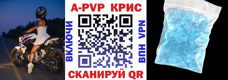 Купить закладку Пролетарск blacksprut ссылки Амфетамин МЕФ Гашиш Конопля Кокаин