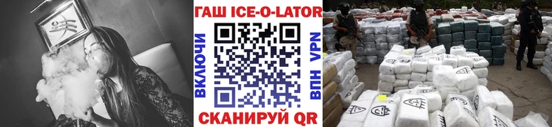 ГЕРОИН Пролетарск