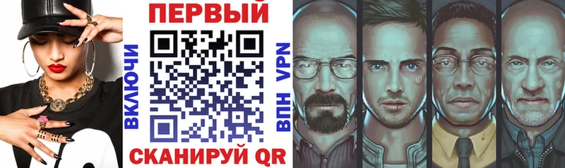 сколько стоит Пролетарск АМФ VHQ