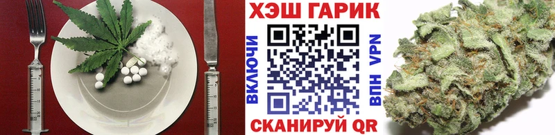 сайты даркнета клад  Пролетарск  Canna-Cookies марихуана  ссылка на мегу ссылка 