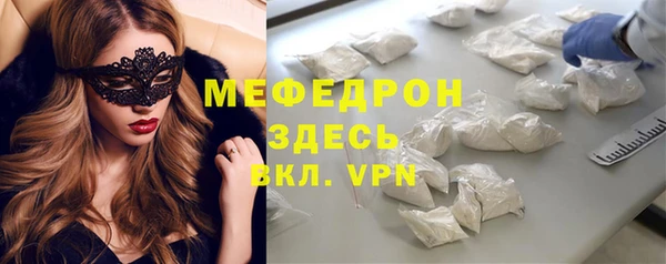 хмурый Гусиноозёрск