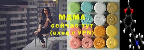 каннабис Гусев