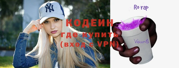хмурый Гусиноозёрск