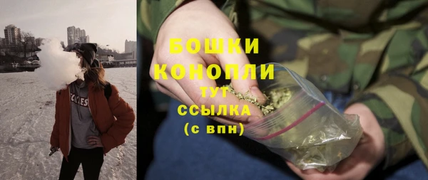 герыч Гусь-Хрустальный