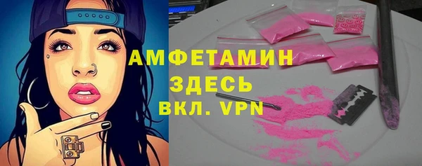 каннабис Гусев
