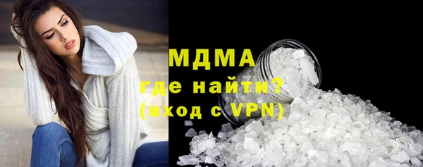 каннабис Гусев