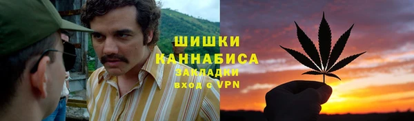 герыч Гусь-Хрустальный