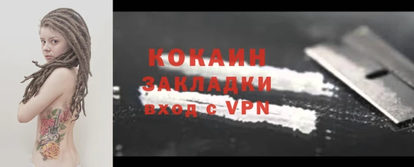 хмурый Гусиноозёрск