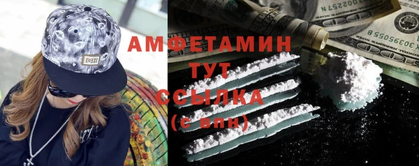 каннабис Гусев