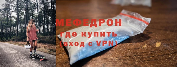 хмурый Гусиноозёрск