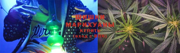 хмурый Гусиноозёрск