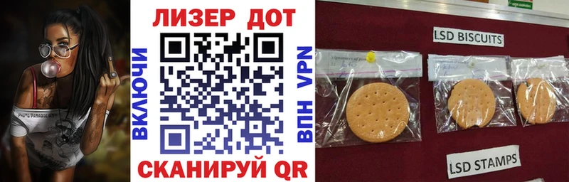 Марки N-bome 1,5мг  где найти   Пролетарск 
